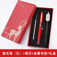 Красное окно цветочное ручка+закладка+ядро ручки+красная коробка