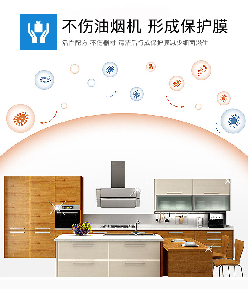 chai tẩy bồn cầu Máy hút bụi làm sạch dầu nặng làm sạch hộ gia đình một lưới phun mạnh tẩy dầu mỡ nhà bếp - Trang chủ chai rửa bồn cầu