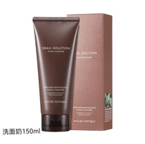 Recommended for natural Paradise Nature Republic snail wash-face milk cleansing moisturizes and moisturizes gently and without irritation