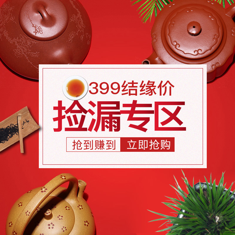 Special clearance pick-up leak teapot Handmade stone scoop Xishi pot Yixing handmade purple sand pot original 1000 2000