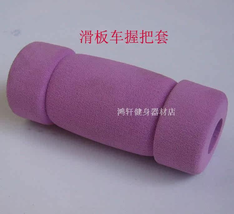 Poignées de vélo - Ref 2349400 Image 6