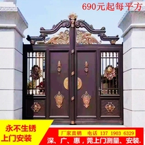 Guangzhou Shenzhen Custom Aluminum Art Gate Courtyard Aluminum Door Folio Door Villa Door Motor Door Aluminum Alloy Gate Double Open