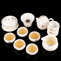 Kung Fu Tea Set Home Simple Modern Sheep Jade White Porcelain Small Tea Cup Ceramic Cover Bowl Teapot Tea Set