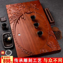 Jinge whole solid wood tea tray household kung fu tea set Japanese rosewood tea table drainage tea tray log Tea Sea