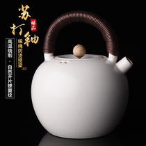 Soda glaze boiling teapot white mud ceramic pot electric pottery stove set boiled tea pottery pot boiling water bubble teapot kung fu tea set