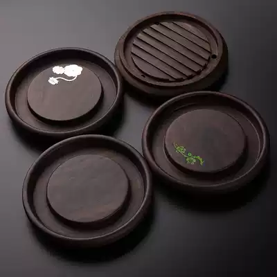 Ebony Wood pot bearing solid wood pot mat tea pot mat kung fu tea set accessories tea cup mat cup holder purple sand pot mat