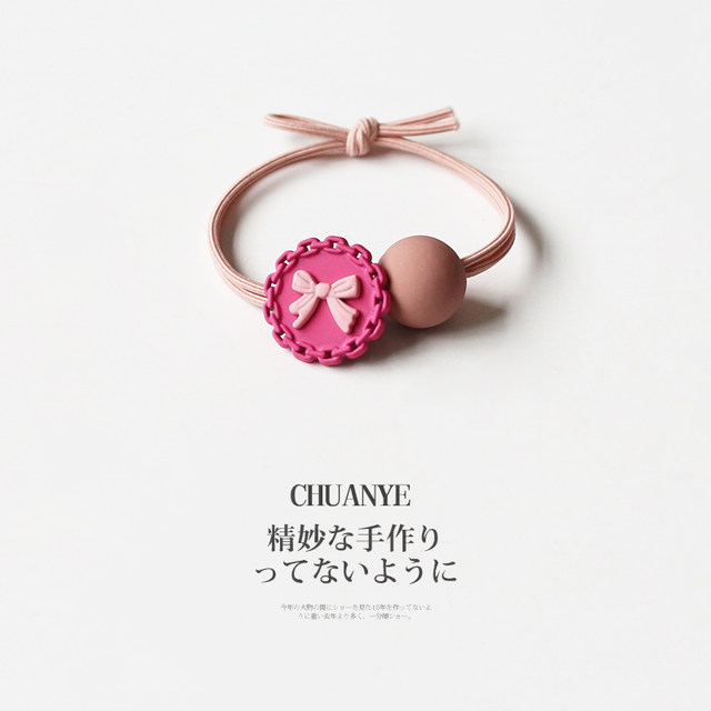 Kawano round ball beaded Barbie pink hair band 2024 new hair rope girl cute simple rubber band women headband