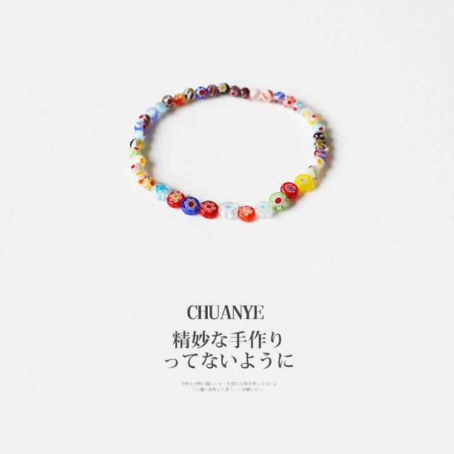 Kawano Rainbow Beaded Bracelet ຂອງແມ່ຍິງ Summer niche ການອອກແບບ Ins Internet Celebrity Temperament ສາຍແຂນ Versatile ສາຍແຂນ Dopamine Style ສາຍແຂນ