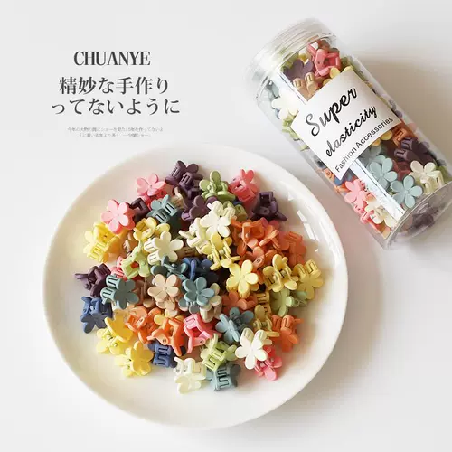 Маленькая заколка-крабик в форме цветка, заколка для волос, элитная акула, новая коллекция