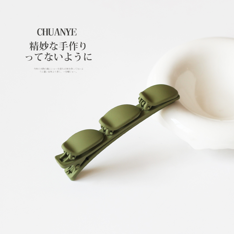 images 0:Kawano grinding and shredding hair collation artifact Liu Haijia forehead yen Han Jianyu lazy man hairpin hair jacket woman