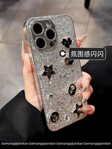 适用苹果14 15promax手机壳女神闪粉高奢不会撞壳iPhone13 12防摔