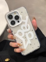 Suitable for Apple 14 15 promax mobile phone case niche ins double layer letters iPhone 13 12 anti-fall