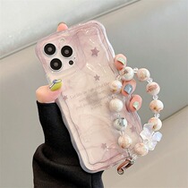 Apply Apple 14 15promax phone shell ins and fizzy creative little crowdsourced iPhone13 12 anti-fall