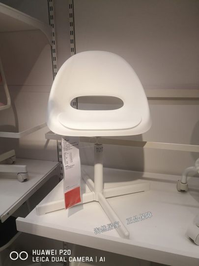 Domestic purchase of IKEA Lobelit children's desks and chairs