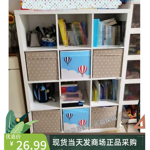 Ikea, ящик для хранения, игрушка, ткань, корзина для хранения