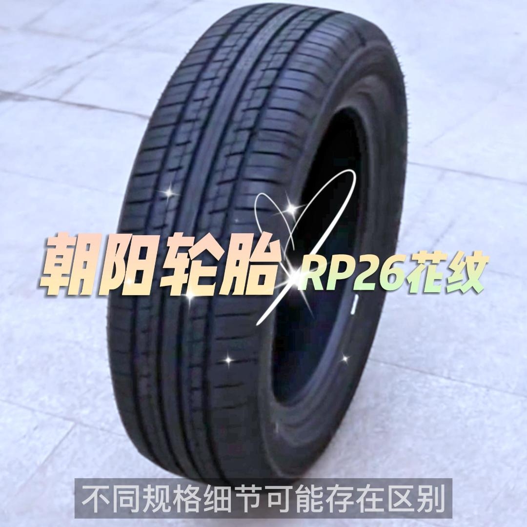 so sánh lốp michelin và bridgestone Lốp Triều Dương 195/60R15 88H RP26 RP19 BYD Geely Vision Toyota 19560r15 vỏ xe ô tô bán lốp xe ô tô Lốp ô tô