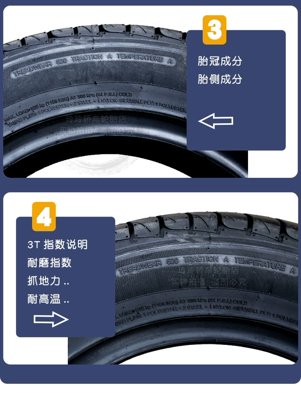 lop xe oto Lốp Triều Dương 165 175 185 195 205 55 60 65 70R14 15 16 taxi chống mài mòn gia lop michelin vỏ xe ô tô michelin