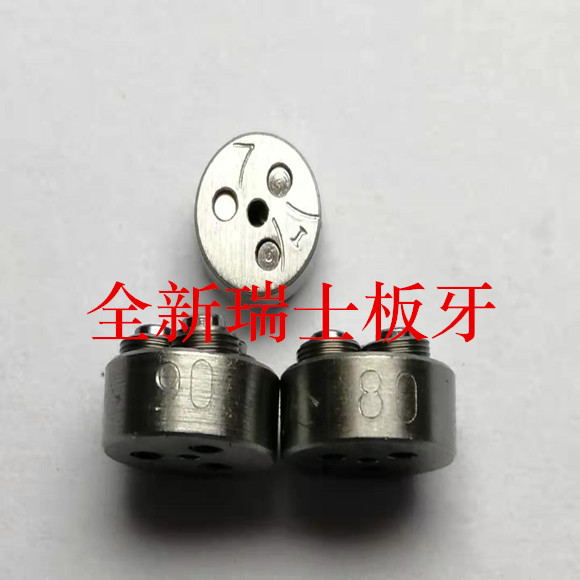 Swiss original Imported Squeeze Type Plate Teeth M0 7 0 8 90 0 Outer thread machined Hand meter Repair work