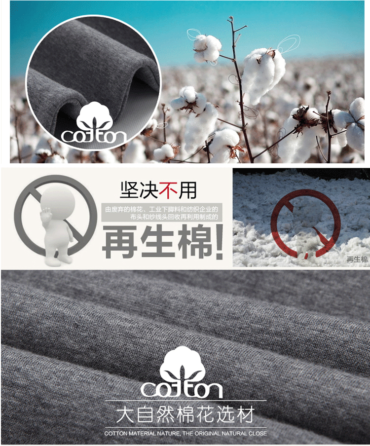 Quần âu nam thể thao quần nam mùa thu đông rộng thẳng quần dài kích thước lớn cộng với quần nhung cotton dày quần ống suông nam