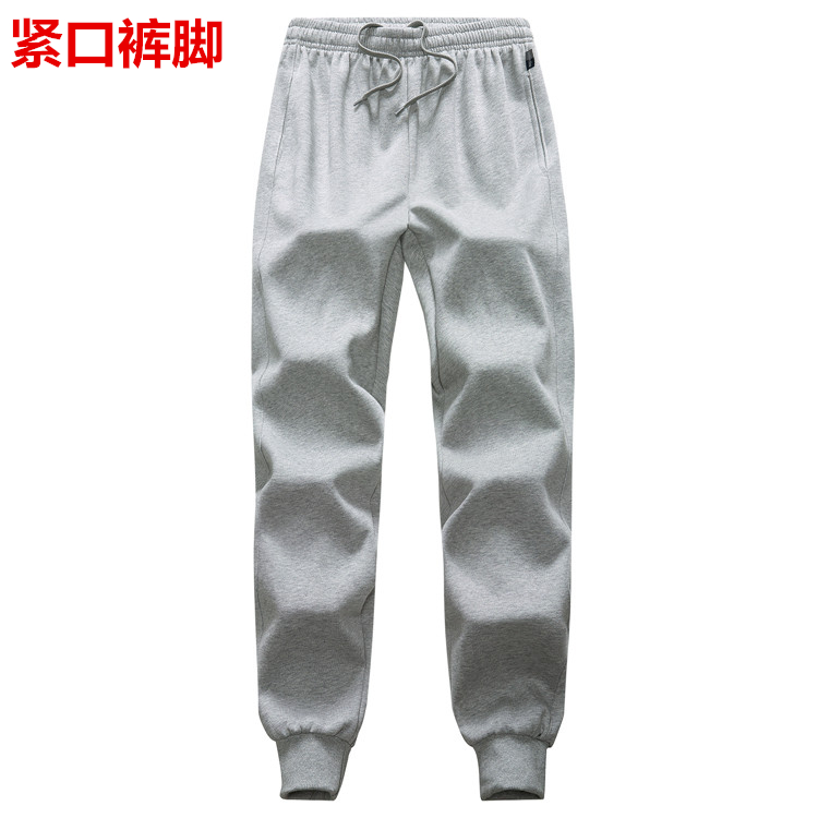 Quần thể thao quần nam ống rộng thẳng kích thước lớn cộng với phân bón tăng chạy quần thể thao giản dị cộng với vải nhung dày buộc nam shop quần áo nam