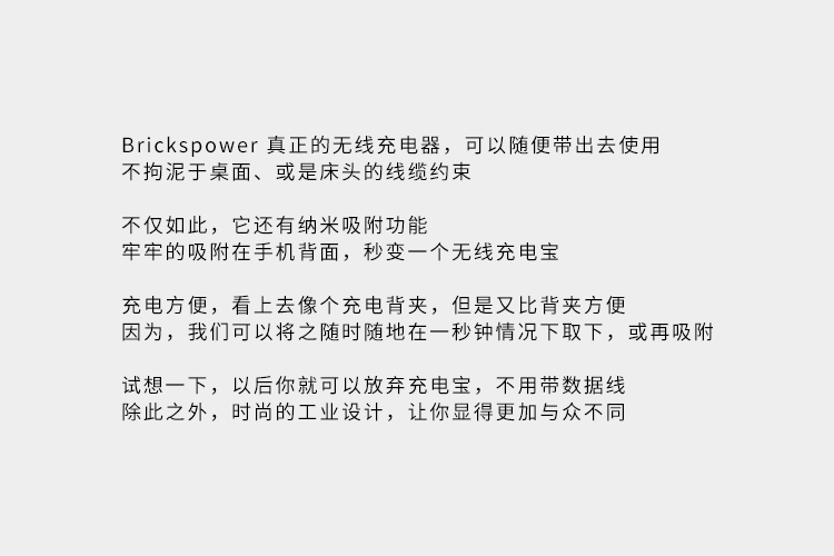 Mỹ Libtech | BricksPower kẹp kiểu bộ sạc điện thoại di động không dây 2in1 - Ngân hàng điện thoại di động sạc dự phòng samsung 10.000 mah thegioididong