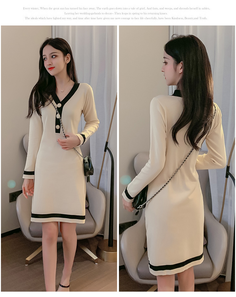 VK旗艦店 韓國風V領針織拚色長袖洋裝