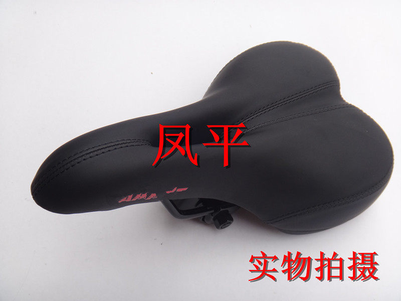 Selle de vélo - Ref 2348416 Image 7