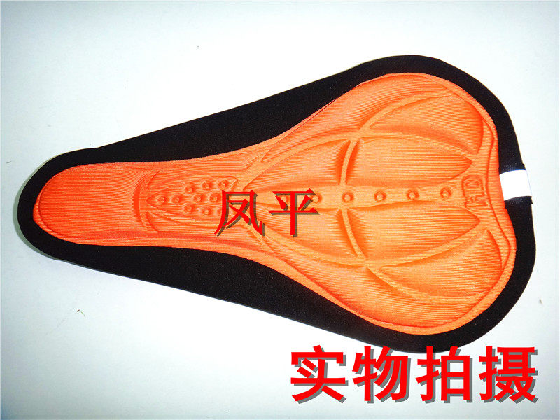 Selle de vélo - Ref 2348315 Image 10