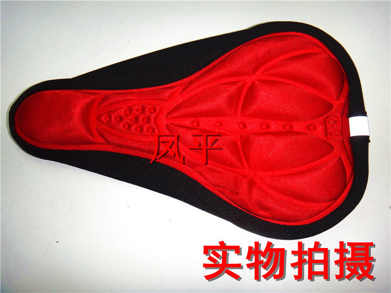 Selle de vélo - Ref 2348315 Image 11