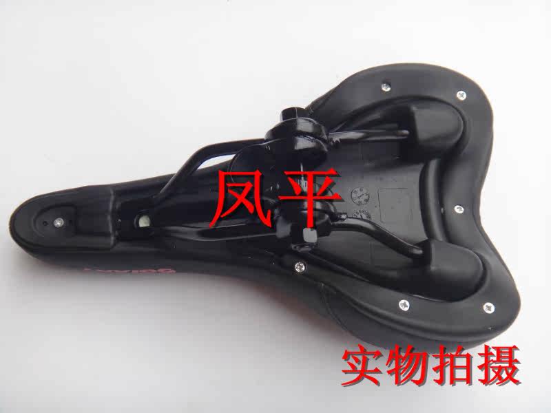 Selle de vélo - Ref 2348416 Image 8