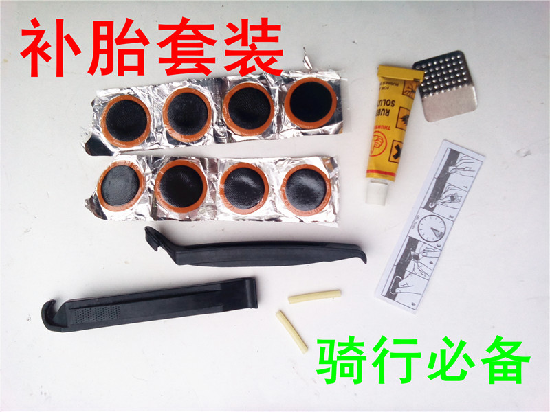 Kit de réparation vélo - Ref 2316537 Image 9