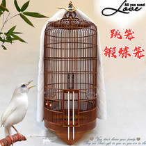 New and old bamboo wide-style painting eyebrow jumping cage Guangxi bottom plus tall and enlarged wide cage bird cage diameter 40 Large bird cage