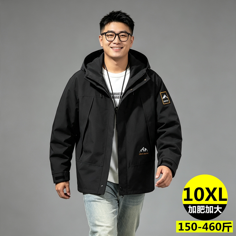 Plus-Size Outdoor Jacket 150kg Loose Fit Trendy Oversized Large Pocket Windproof Jacket for Big Guys Plus-Size Outdoor Jacket 150kg Loose Fit Trendy Oversized Large Pocket Windproof Jacket for Big Guys