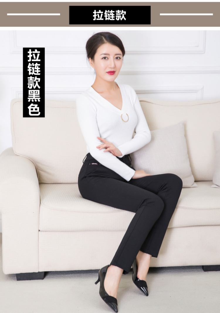 2018 quần nữ trung niên mới mùa thu đông các bà mẹ mặc quần cạp cao co giãn thẳng quần dài trung niên giản dị cộng với quần dài áo sơ mi trung niên