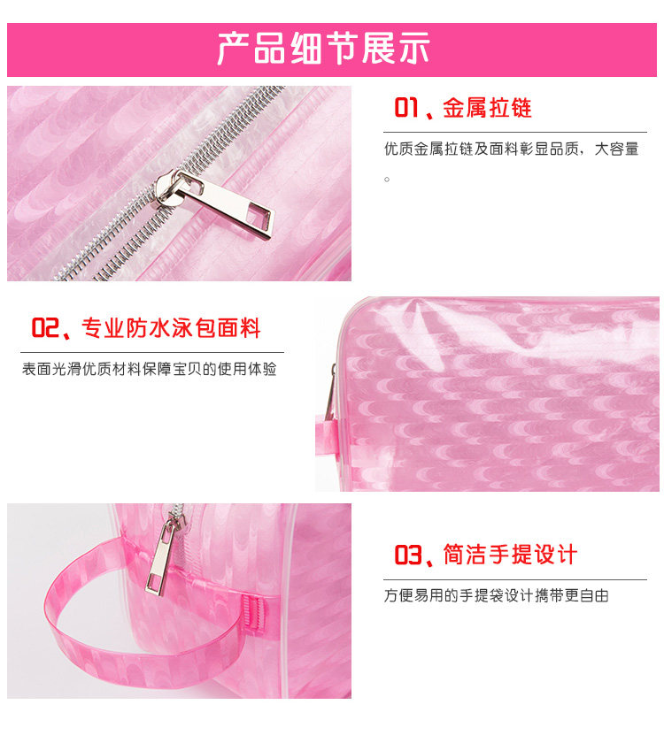 Sac de sport - Ref 9605 Image 11