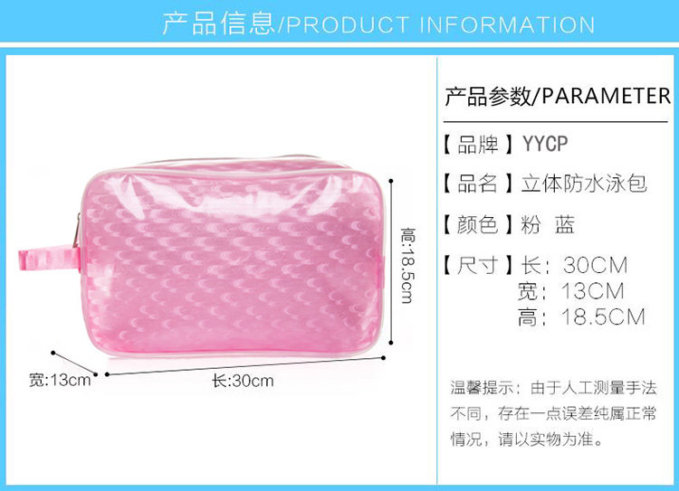 Sac de sport - Ref 9605 Image 7