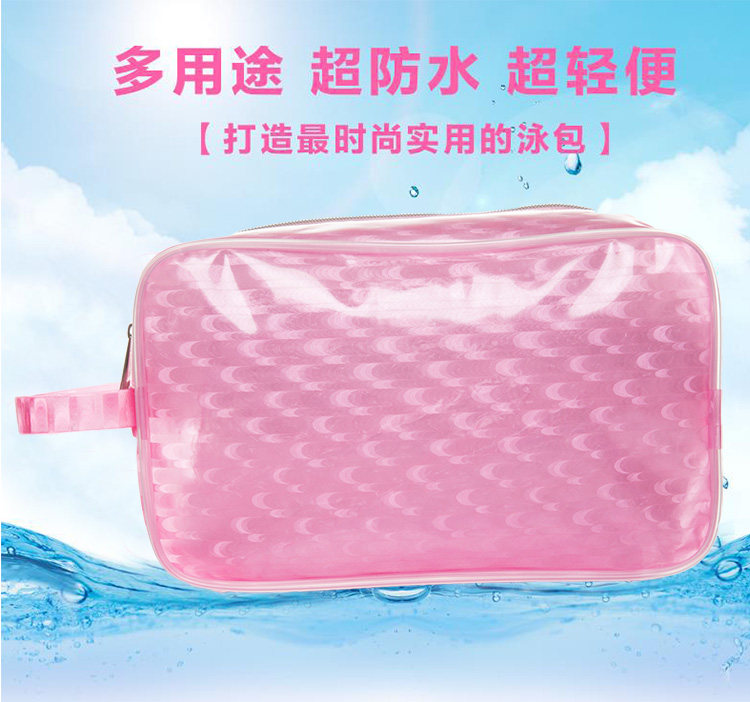 Sac de sport - Ref 9605 Image 6