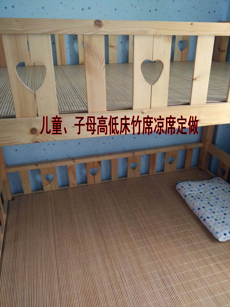 thảm tùy chỉnh tùy chỉnh 1,1m 1,2m 1,3m 1,4m 1,5m 1,6 m 1,8 m 1,9 m 2 m mat - Thảm mùa hè chiếu tăm