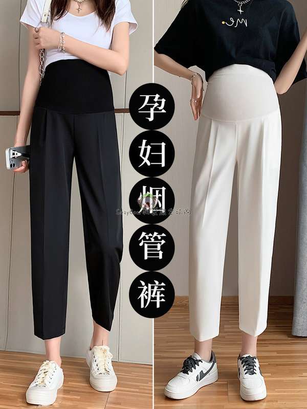 Japanese Zd Maternity Pants for Spring and Autumn, Plus Size, Suitable for Early Pregnancy, Petite, Straight-Leg Suit Pants, Cigarette Pants, Spring Wear