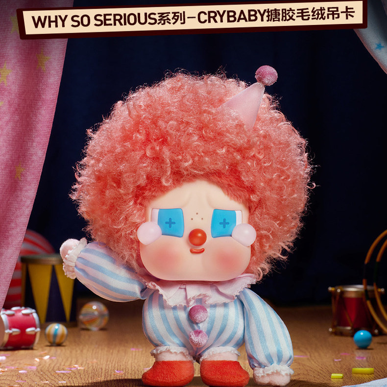 Popmart Why so Serious Halloween Crybaby Vinyl Plush Pendant