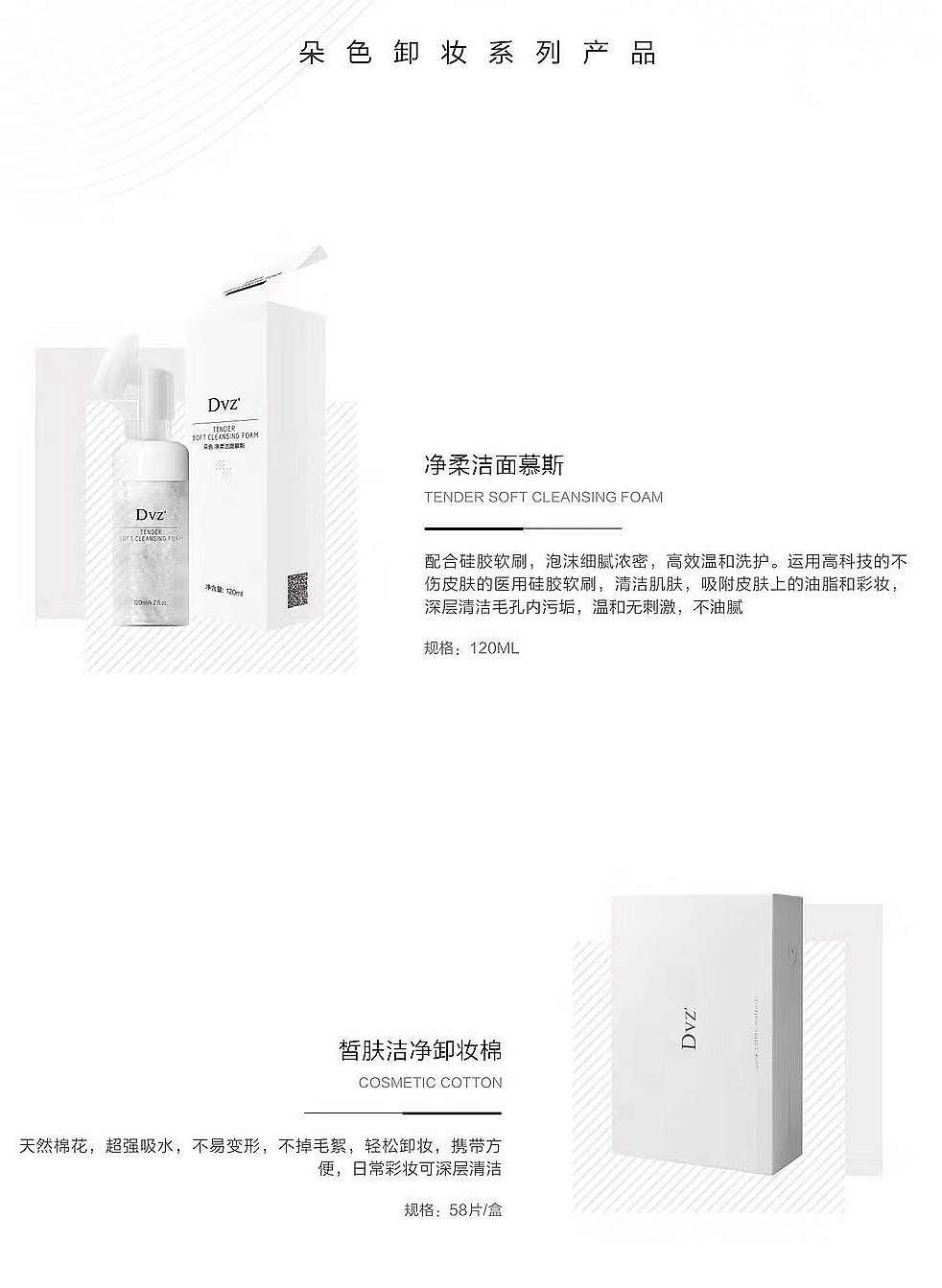 Mỹ phẩm màu sắc tzz đầy đủ của bộ đếm chính hãng vẫn chăm sóc da sản phẩm dưỡng ẩm BB chống màu nước trang điểm lâu trôi - Bộ trang điểm kẻ mắt black rouge