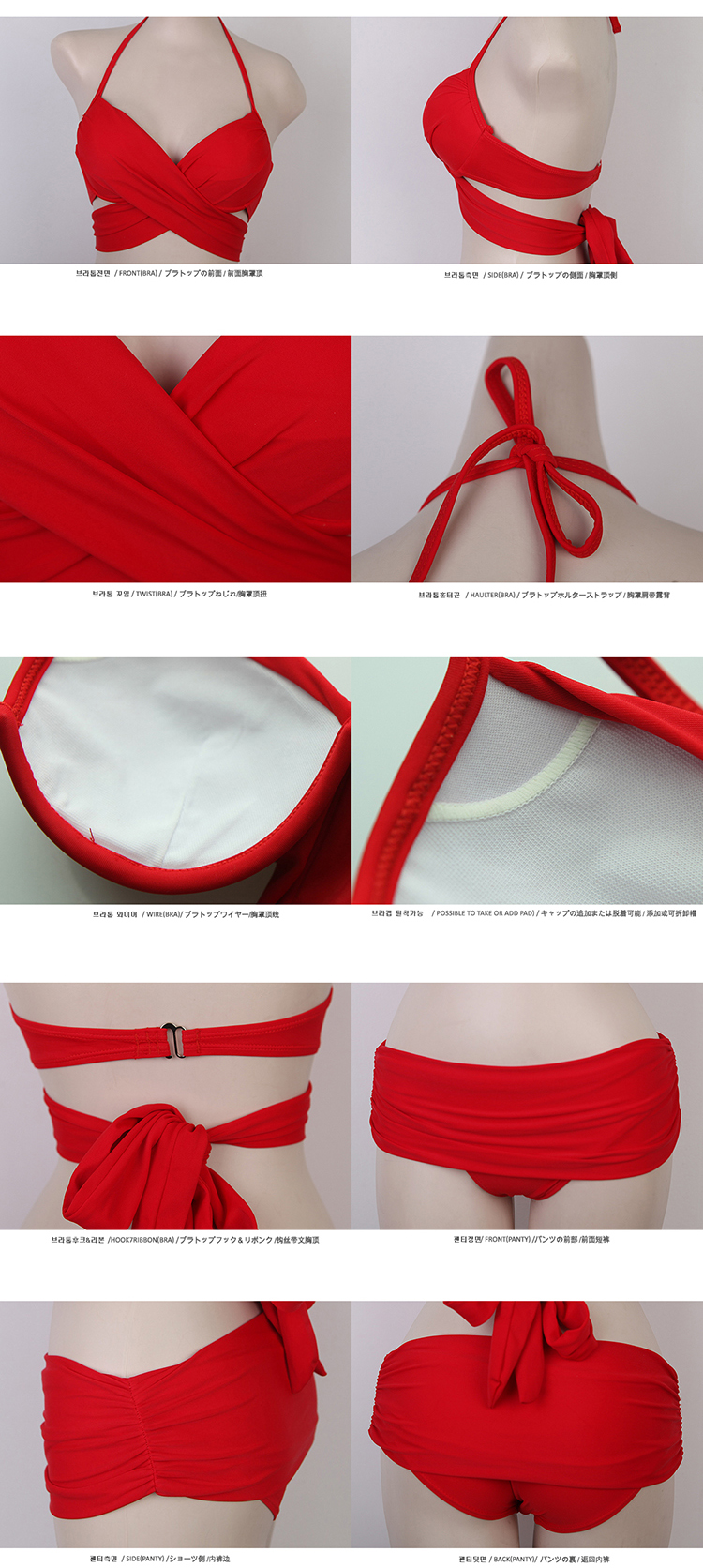 Bikini - Ref 3430747 Image 34