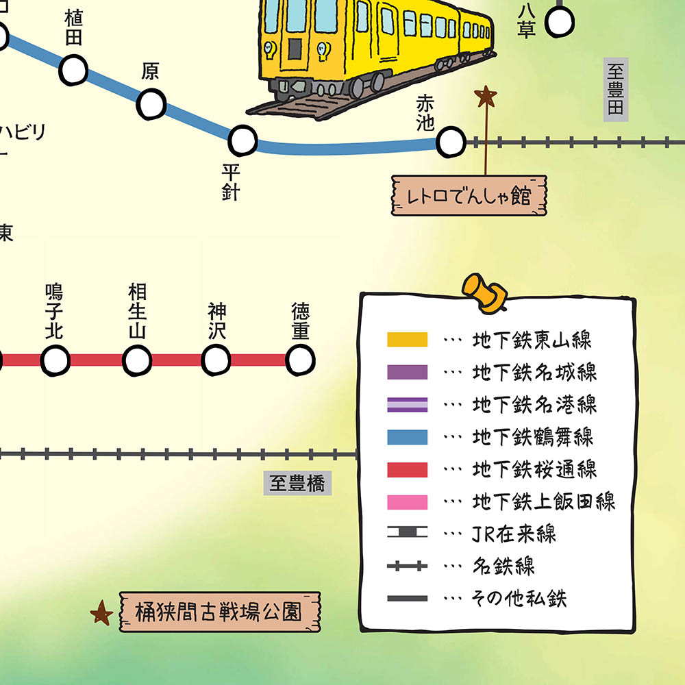 高德地图为何丢失公交地铁服务？解密出行导航背后的变革