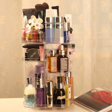 可丽纳特化妆品整理旋转置物架