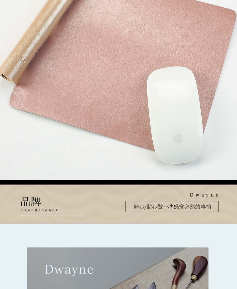 Táo chuột không dây nhỏ gọn pad máy tính để bàn văn phòng máy tính xách tay mac macbook sợi nhỏ da PU da - USB Aaccessories đầu sạc type c