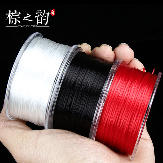 Japanese flat silk elastic line hand string rope rubber band beaded rope beeswax pearl bracelet Wenwan imported elastic rope