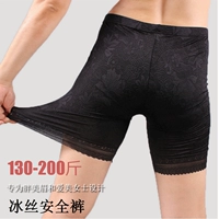 Cộng với phân bón XL băng lụa ba quần của phụ nữ quần legging jacquard chống ánh sáng mặc quần ren chân - Quần short quần short nữ lưng cao ống rộng