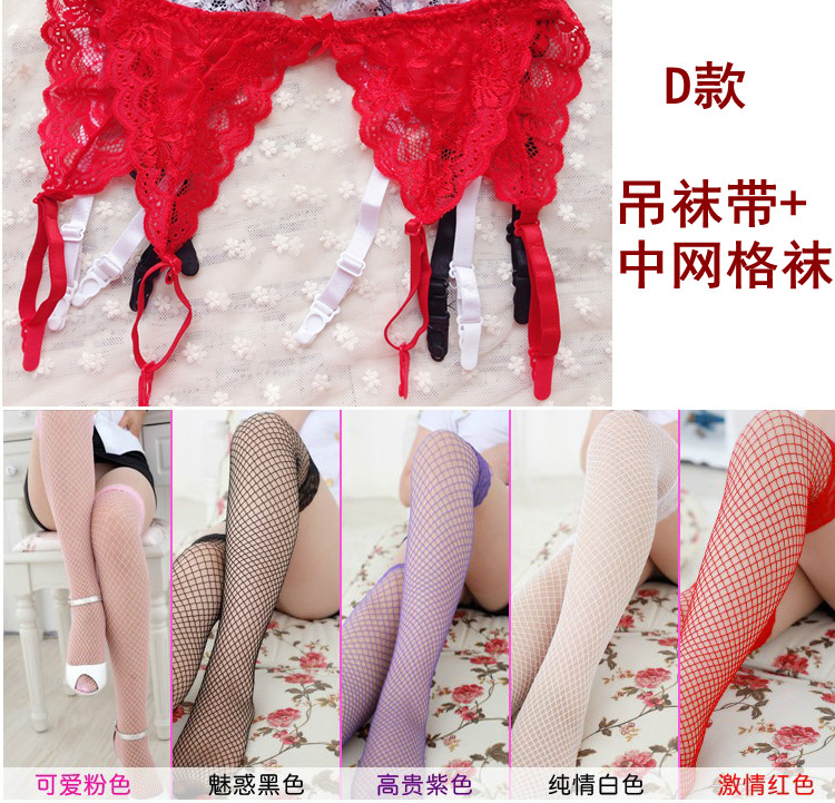 胖 chất béo MM cộng với chất béo thêm kích thước lớn sexy ren garter với tam giác ống dài vớ ống cao vớ sling