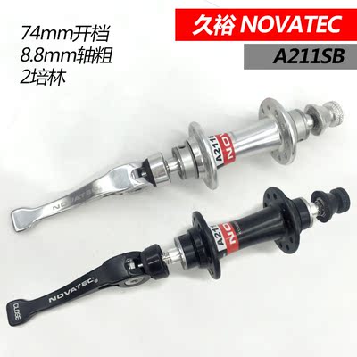 novatec a211sb