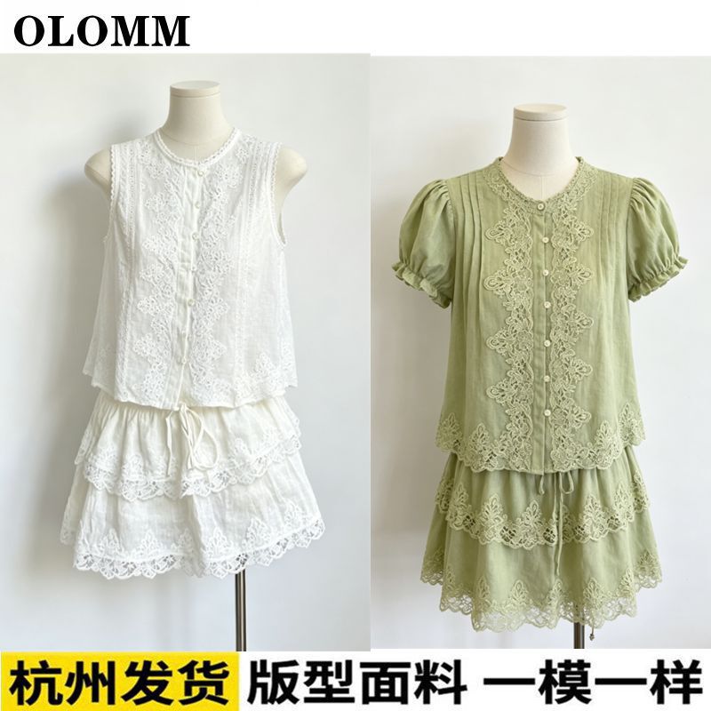 Aaxb Sage Special Edition Hollow Lace Linen Set Puff Sleeve Top Sleeveless Shirt Short Skirt 7 Aaxb Sage Special Edition Hollow Lace Linen Set Puff Sleeve Top Sleeveless Shirt Short Skirt 7